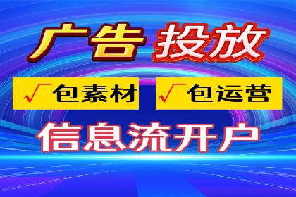 竞价推广中的数据监控与策略调整——一则成功案例
