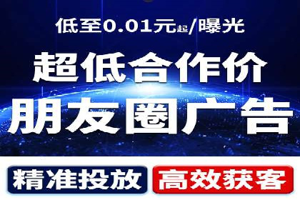 案例解析：SEM投放助力电商增长