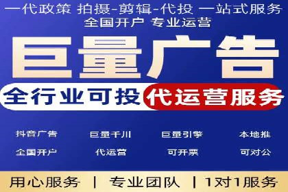 百度推广托管案例分享：如何实现精准营销